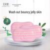 Foretty Moisturizing Soap 3-Pack