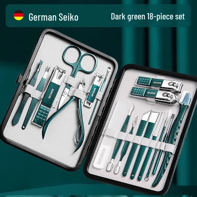 CHENGLI 2026 Multi-functional Nail Care Set