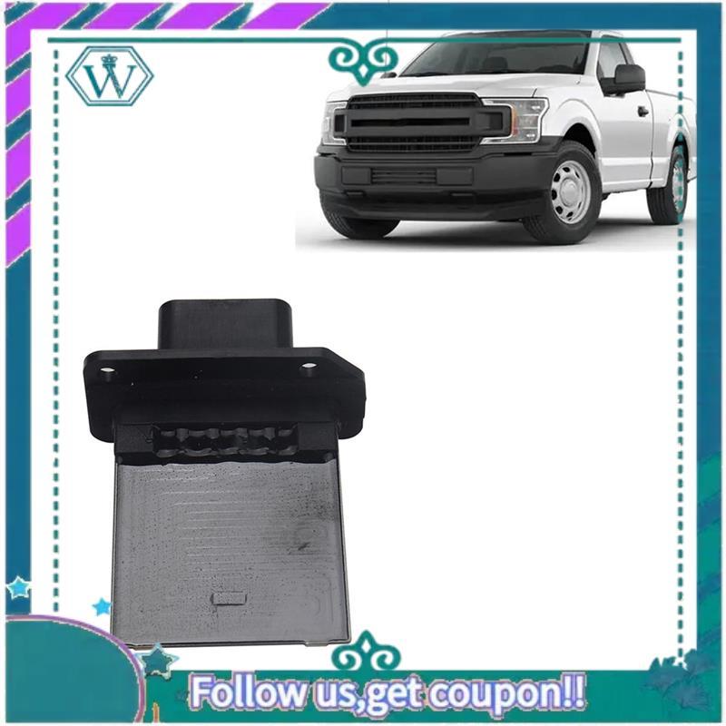 AA92-Automotive Blower Resistor Motor Resistor For Ford Accessories 3F2Z-18591-AA 3F2Z18591AA