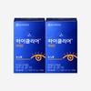 Eye Clear Lutein 2 Boxes (60-day Supply)