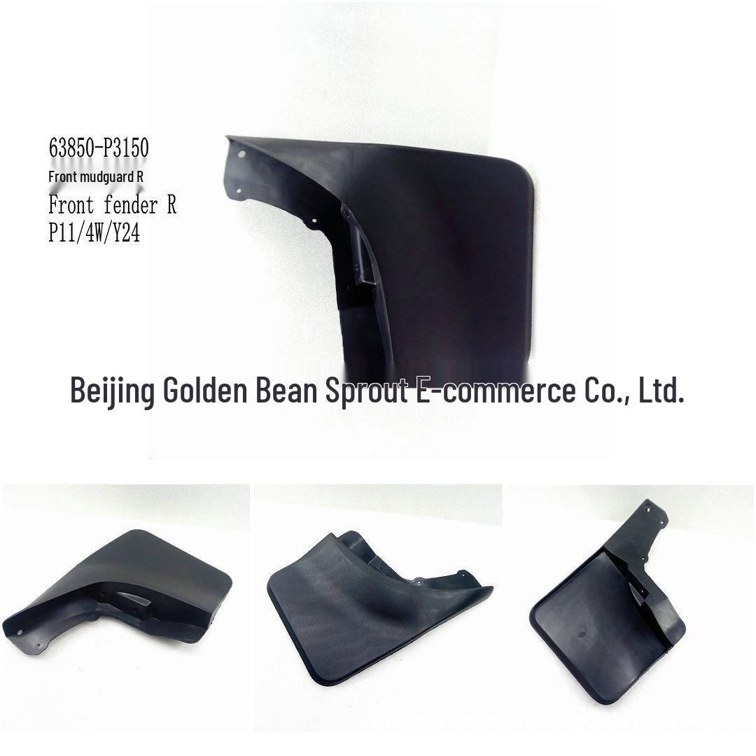 Front Right Mudguard for Nissan P11 4W Y24 (Part: 63850-P3150) Unisex