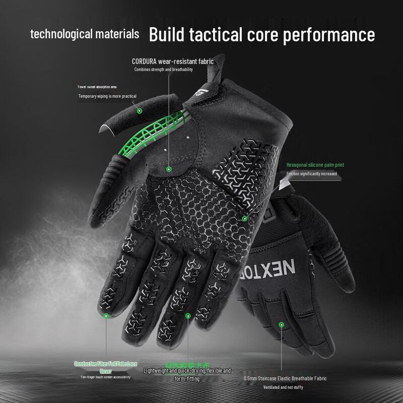 NITECORE Lingxi Tactical Touchscreen Gloves