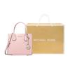 Michael Kors MK Mercer Logo Vintage Solid Color Accordion Shoulder Crossbody Bag Women Handbags Cherry-Blossom-Pink 35S1GM9M2L-648