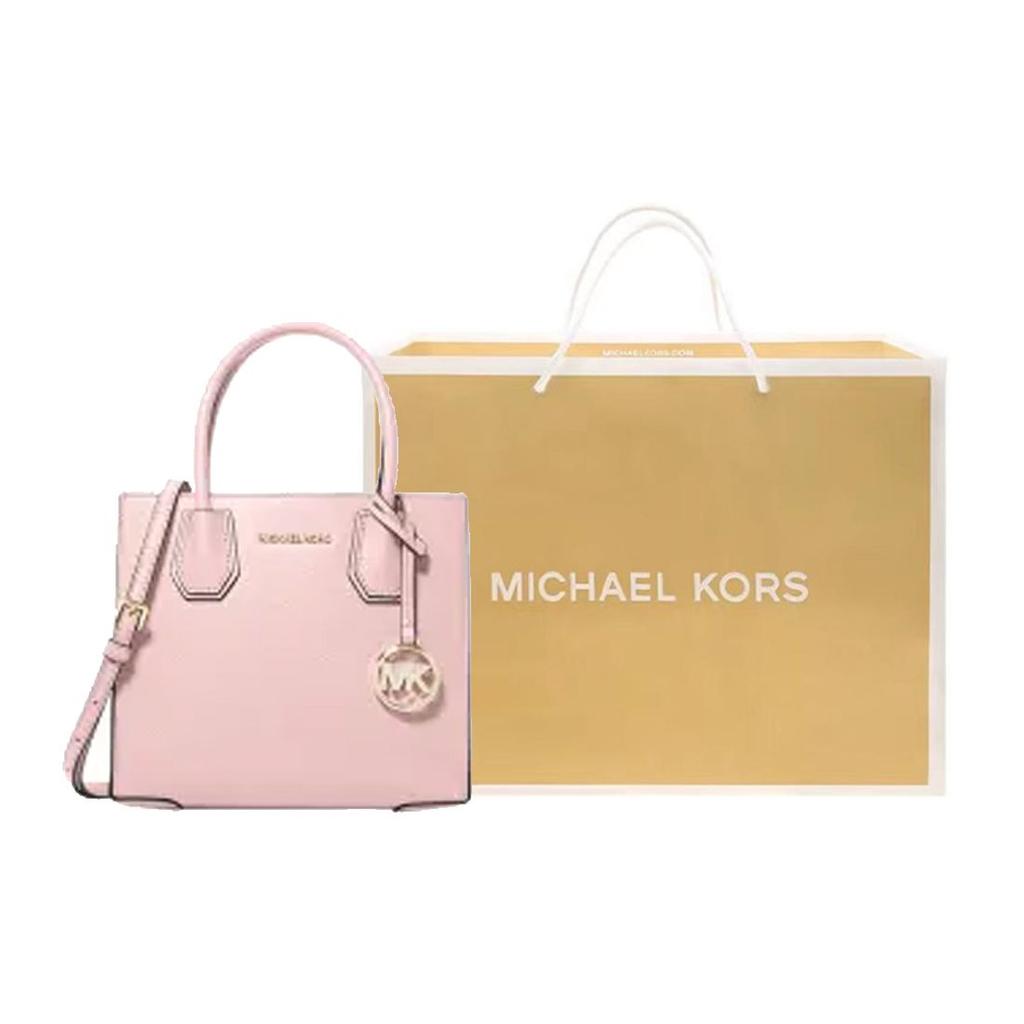 Michael Kors MK Mercer Logo Vintage Solid Color Accordion Shoulder Crossbody Bag Women Handbags Cherry-Blossom-Pink 35S1GM9M2L-648