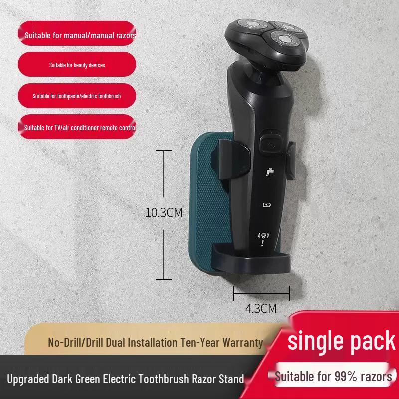 

Держатель для бритвы без сверления: Минималистичная полка для ванной для ручных и электрических бритв