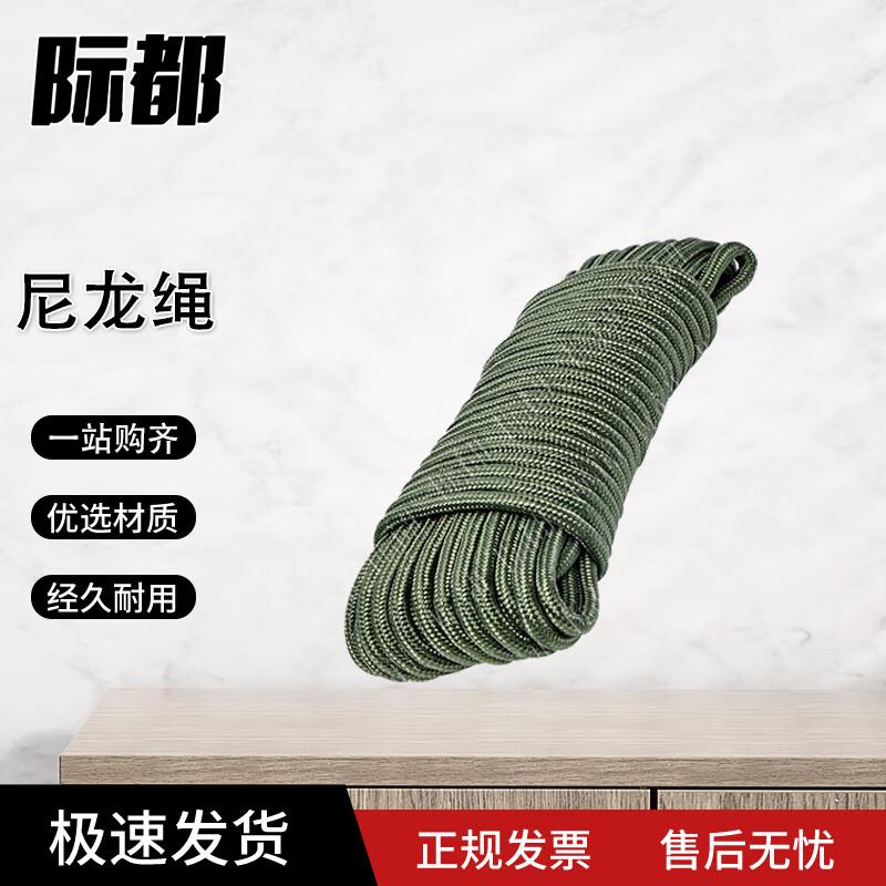 Jidu Heavy-Duty Nylon Utility Rope
