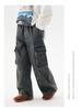 2025 Autumn Kids' Retro Pocket Patchwork Wide-Leg Jeans