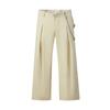 Simple Texture Leisure Suit Pants Men's Loose Lazy Mop Pants.