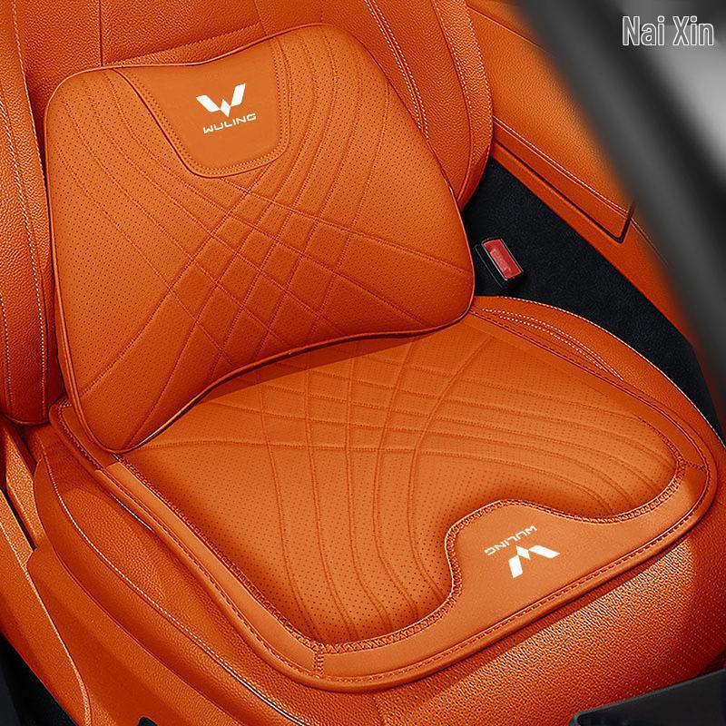 Cuscino Poggiatesta e Supporto per il Collo in Memory Foam per Auto Wuling – Comodo Cuscino per Sedile