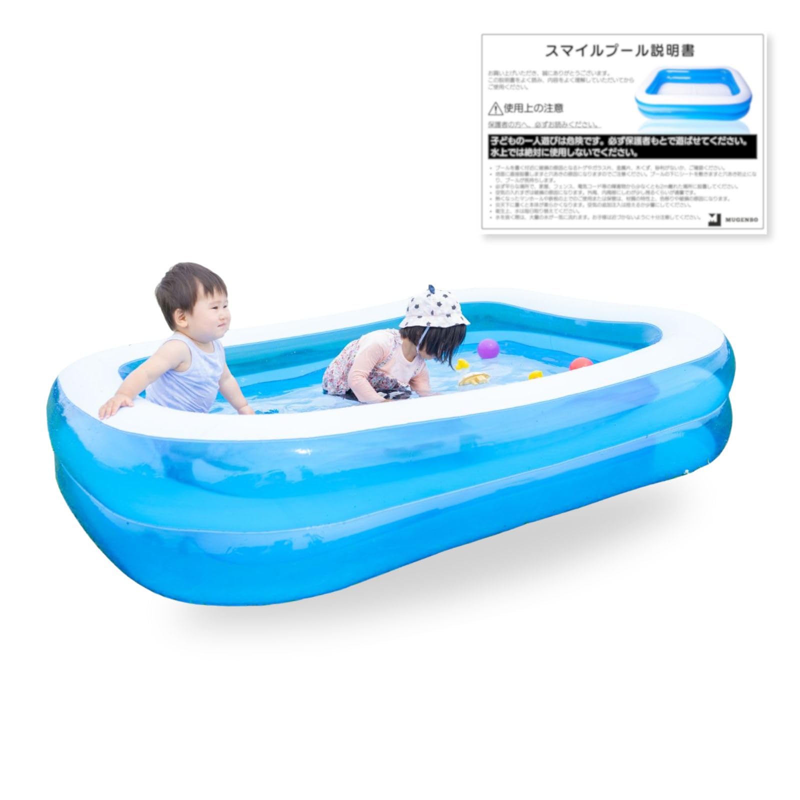 

Надувной бассейн Mugenbo - это большой семейный бассейн для домашнего использования Сокровища улыбок Детский (150x90x40см, 200x150x50см, 260x170x50см, 300x180x50см) синий