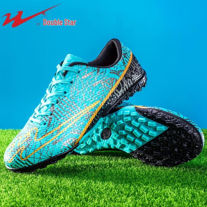 Shuangxing Men s TF Soccer Cleats 43