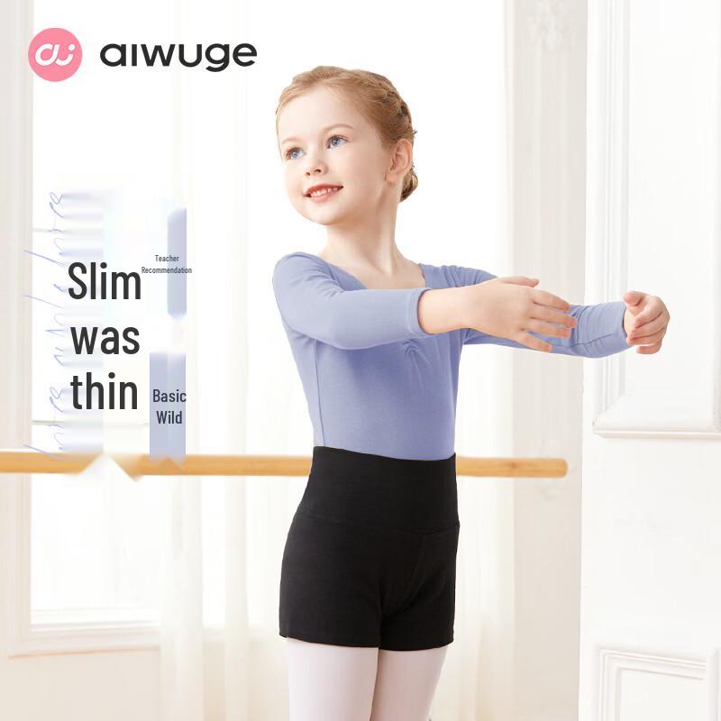 Girls' Breathable Cotton Long-Sleeve Ballet Dance Top