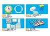 Mathematics Set Compatible with the Textbook Math Set Comprehensive Edition A “Tokyo Shoseki”