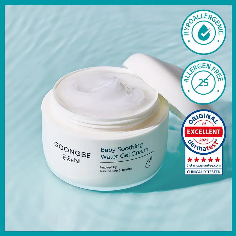 GOONGBE Baby Soothing Water Gel Cream 100ml