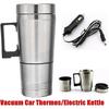 12v RV Kettle Stainless Steel Electric Tea Kettle Heater