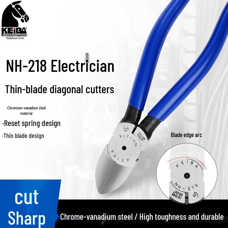 KEIBA Thin Blade Diagonal Cutting Pliers