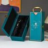 Single/Double Leather Box Wine Bottle Box Luxury Handle Wooden  Organizer Gift Wood Wine Holder for 2 Red Wine Packaging