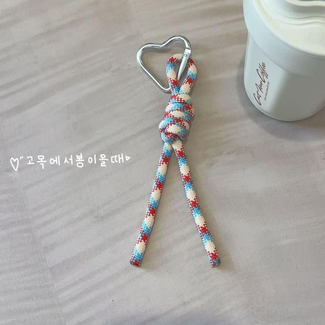 Korean Dongdaemun Colorful Woven Rope Keychain & Lanyard Accessory