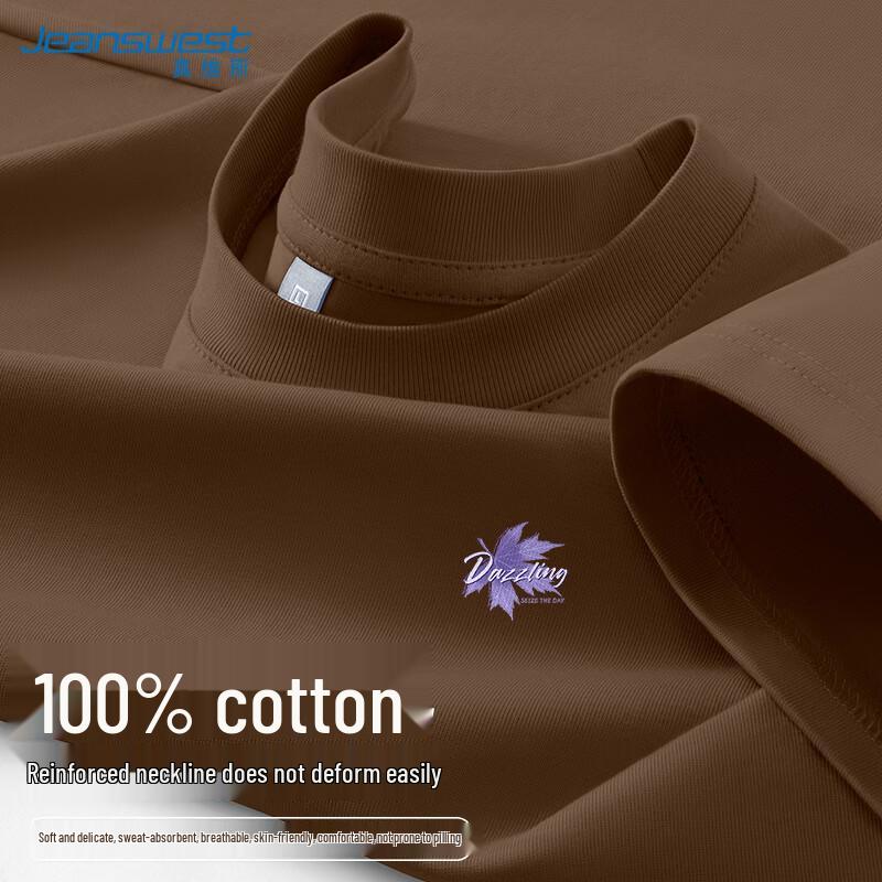 

Jeanswest Men s Purple Maple Leaf Print T-Shirt M