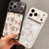 Creative Starry Stars Print Case For iPhone 17 Pro Max Hybrid TPU+PC Clear Back Hard Cover For iPhone 16 15 14 13 Pro Max