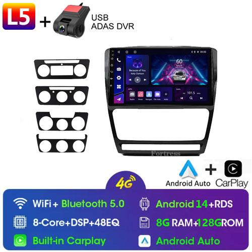 Android12 Car Radio for Skoda Octavia 2 A5 2004-2013 Multimedia Video Player Navigation 2Din Stereo DVD Carplay Head Unit