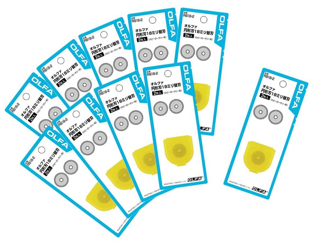 Lamă circulară Olfa 18mm lamă de rezervă 2 bucăți cutie 10 bucăți vândută RB18-2