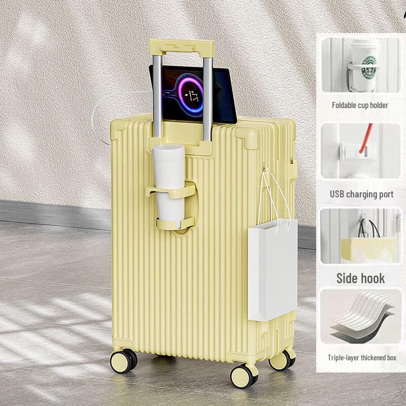 OEING Student Travel Suitcase with Cup Holder
