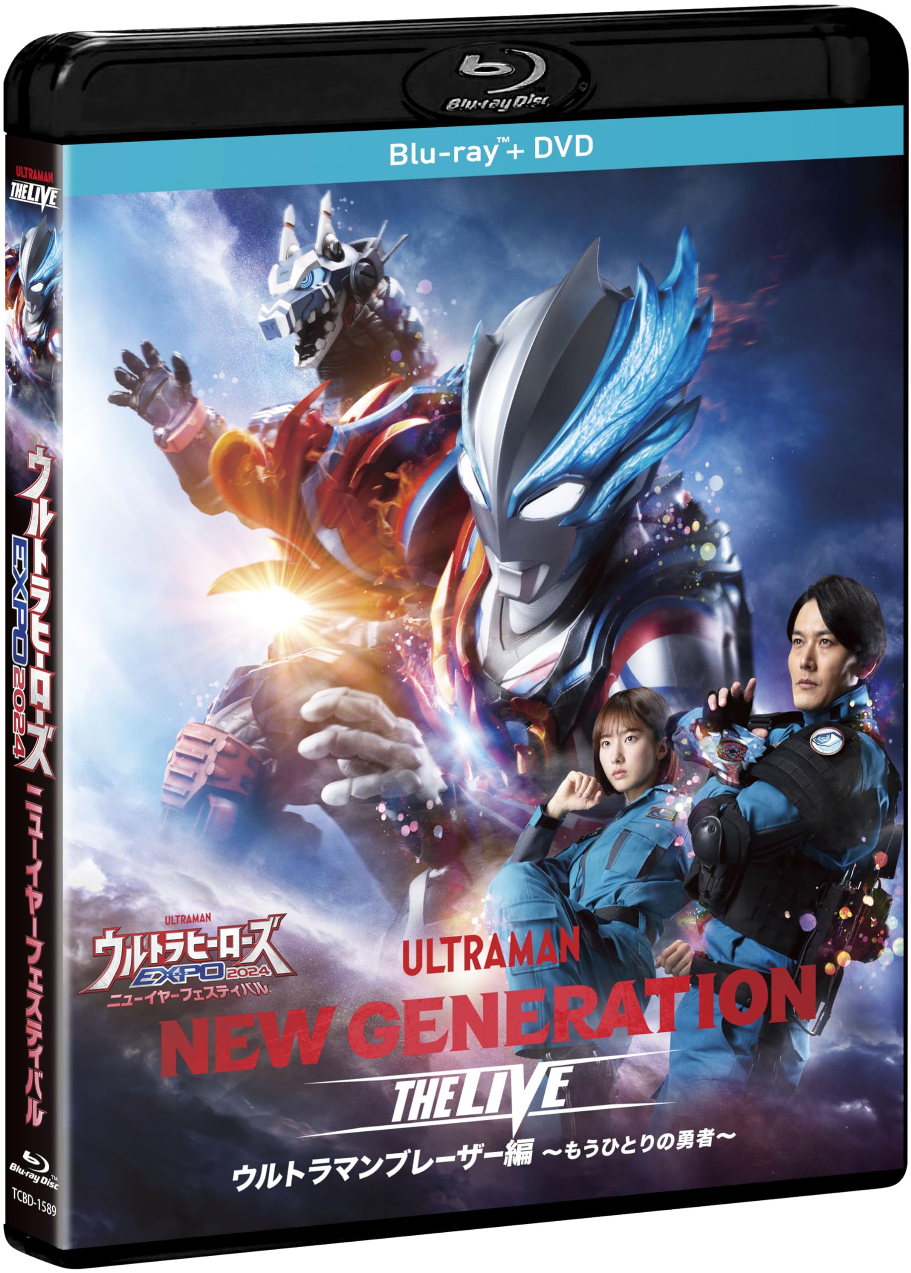 

Ultra Heroes EXPO 2024 Новогодний фестиваль NEW GENERATION THE LIVE Ультрамен Блейзер DVD мини (Blu-ray + набор) (с плакатом) [Блю рей]
