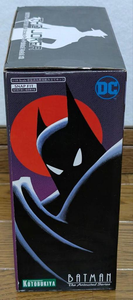 [USED] BATMAN The Animated Series THE JOKER