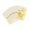 Pokemon Pokemon Card Sleeves Center (65 cards)