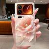 Casing For Xiaomi 17 Pro Max Mi 17 Pro Mi17 17Pro Phone Case Luxury Fashion Butterfly Flower Clear Soft TPU Silicone Back Cover