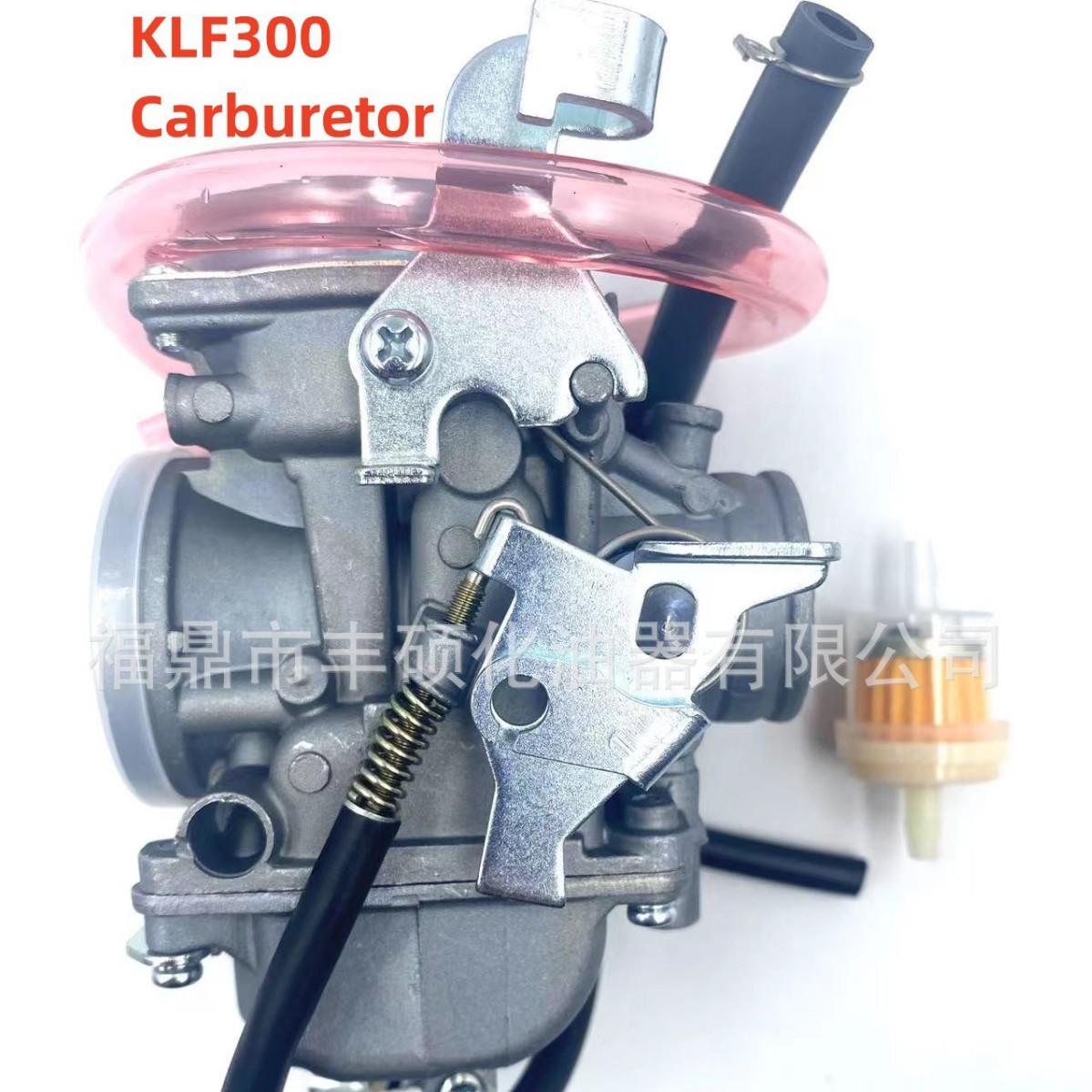 Kawasaki KLF300 Bayou ATV Carburetor (1986-2005) 1