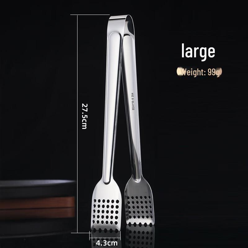 

SMVP 304 Stainless Steel Square Head Food Tongs