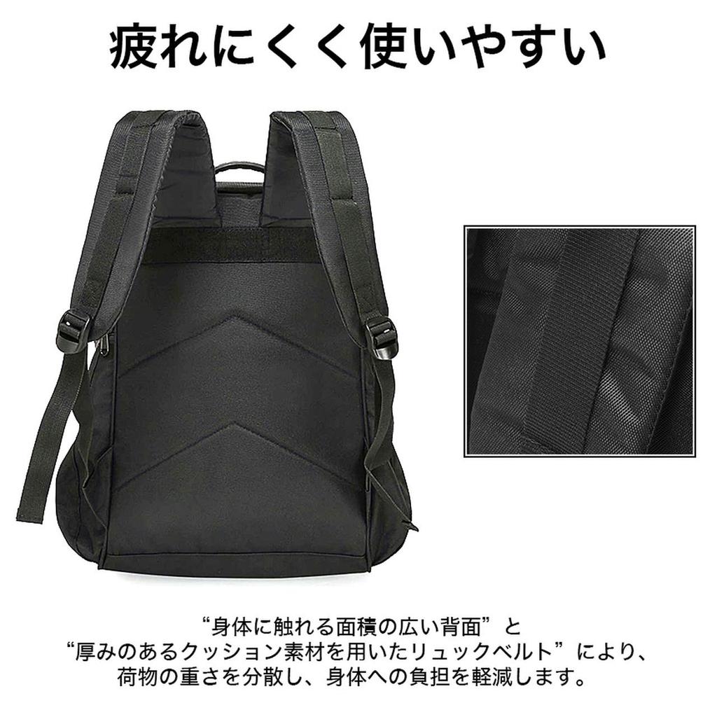 GoodsLand Capacity Soccer Backpack with Ball Storage for Kids and Ball Kids Bag [Large 40L] Juniors, Backpack, Daypack, GD-SCRBAG-BK