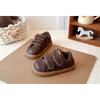 New Children's Winter Boots | Anti-Slip Warm Fashionable Style Fleece-Lined Shoes for Boys & Girls Casual Kids Shoes