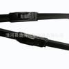 Car Wiper for Livina, Sunny, Sylphy, Qashqai, Teana, X-Trail, Murano & Tiida