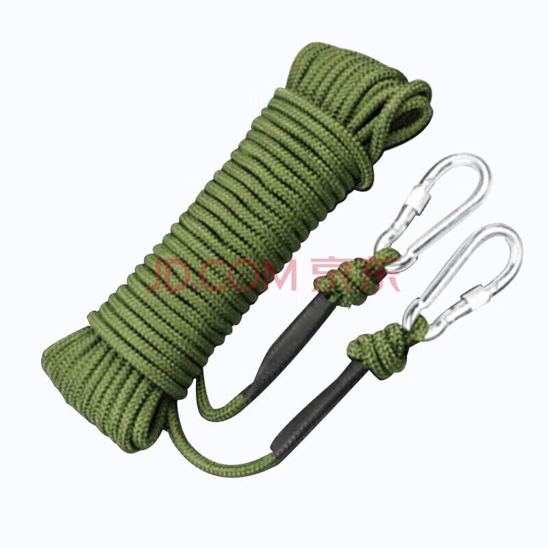 Shuangxinda 8mm Outdoor Safety & Rescue Rope with Double Hooks