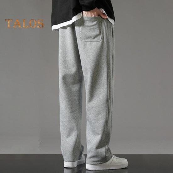Podzim Jaro Pánské Kalhoty Stahovací Pas Elastický Pas Jednobarevné Kapsy Volné Nadměrná Velikost Rovné Široké Nohavice Sportovní Kalhoty Denní Nošení Ležérní Tepláky