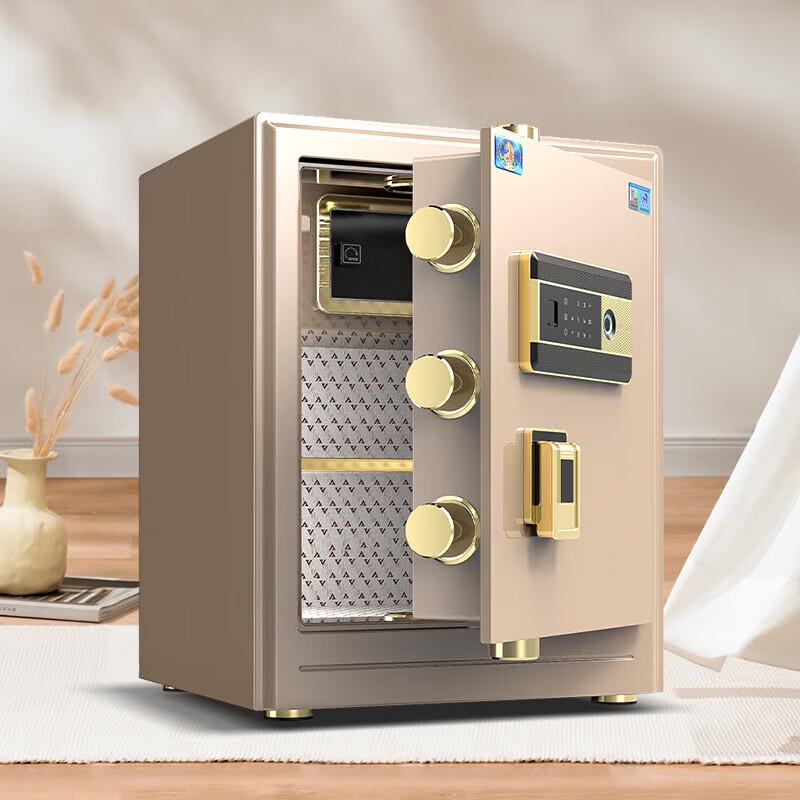 Tiger Home & Office Digital Fingerprint Safe - 45cm