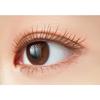 excel Lash Optimism LA02 Ash Brown Long Waterproof Smudge-Proof