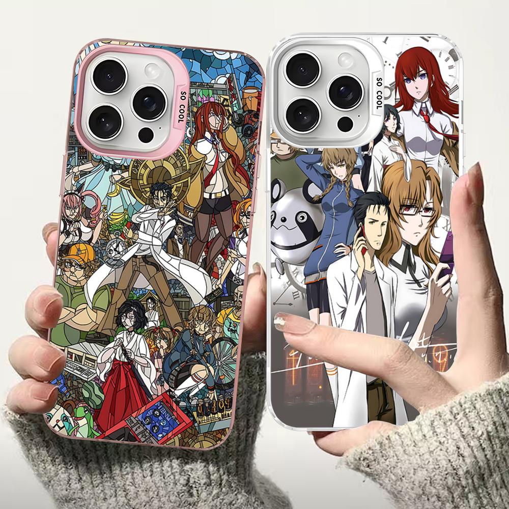 Anime Movie Steins Gate Phone Case For IPhone 16 15 14 13 12 11 Pro Max X XR XSMAX 8 7 Plus Matte Shockproof Back Cover