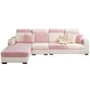 Elastic Four Seasons Modern Simple Sofa Cover Cover Polo All-Inclusive Universal Headrest Backrest Cream Anti-Scratching Sofa Cover