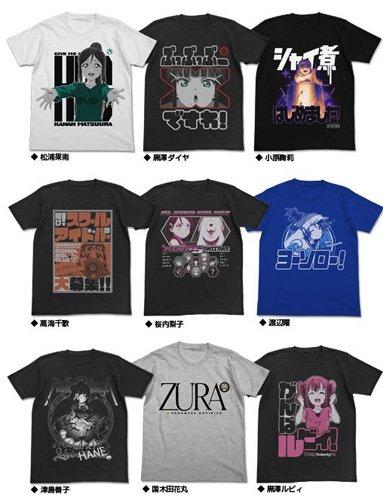 COSPA Love Live! Sunshine!! Kurosawa Ruby Emotional T-Shirt BLACK XL Size