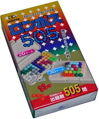 Puzzles Hara Shokai Ronpos 505 Pyramid (HARA SHOKAI)