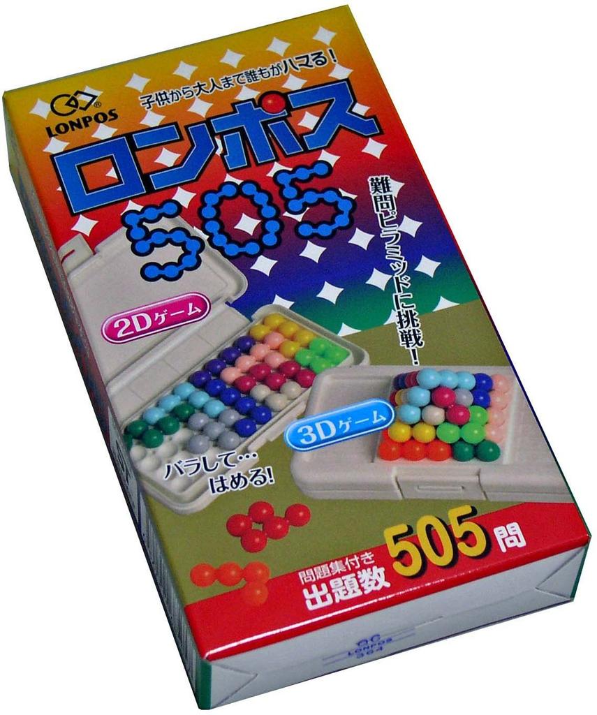 Hara Shokai Rompos 505 Pyramid