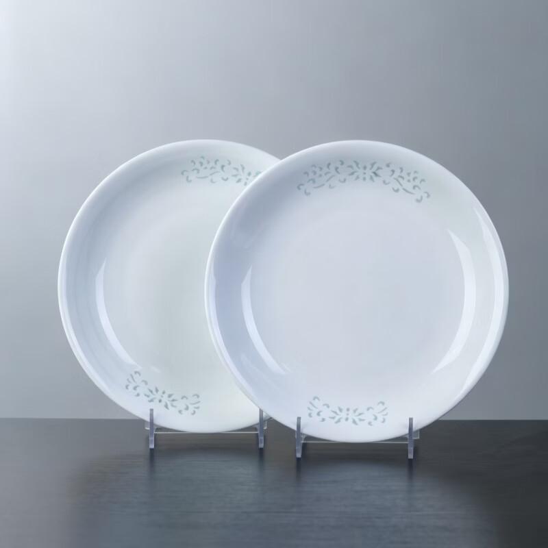 Jingdezhen Moonlight Ceramic Dinner Plates (Set of 2)