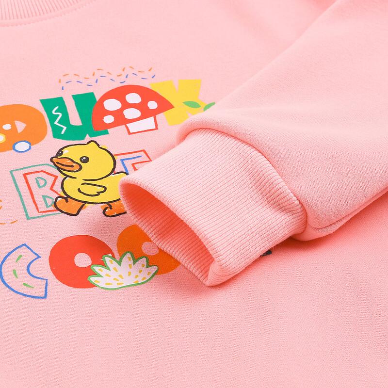 B.Duck Kids' Fleece Lined Sweatshirt