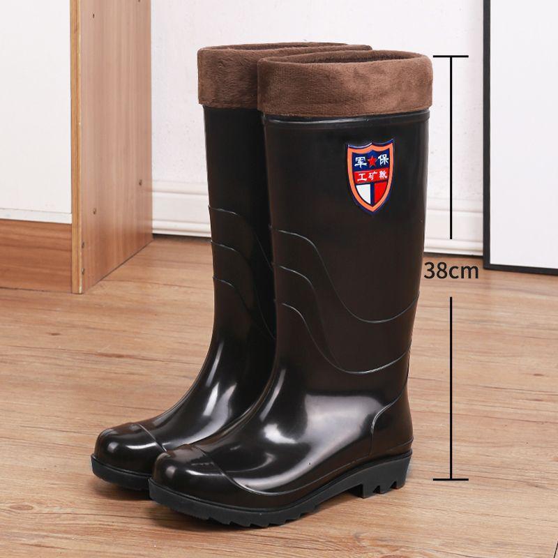 Rain shoes men's high rain boots medium tube short rain shoes non-slip waterproof thickened wear-resistant fleece low top