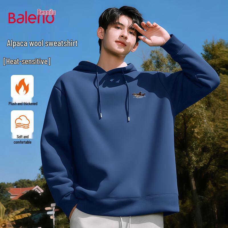 

Baleno Men s Hooded Sweatshirt 2XL