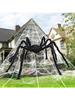 JOYFY Halloween 59‘’ Giant Spider with Spider Web Outside Decor Triangular Spiderweb 16.4 X 15.7 Ft and Stretchy Cobweb 100g